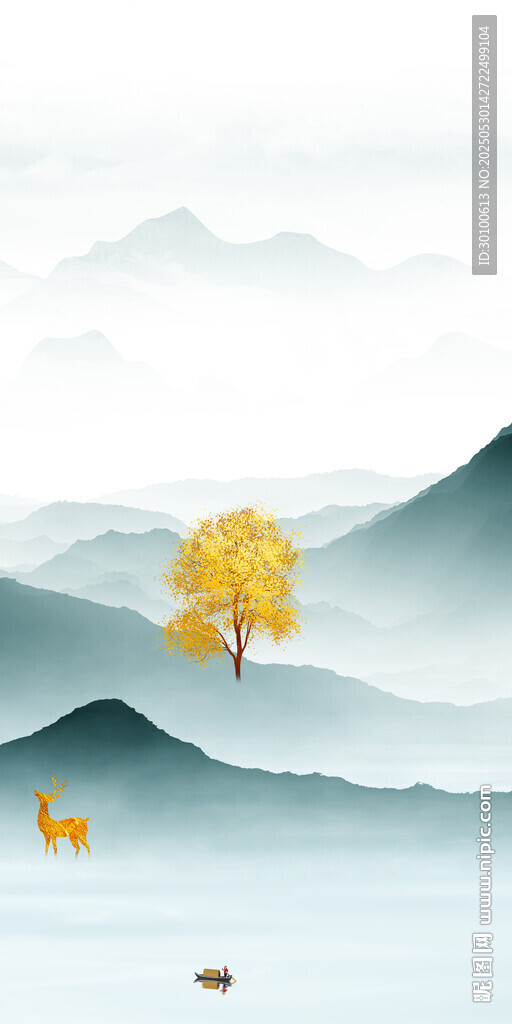 輕奢 現(xiàn)代高雅玄關 TiF分層