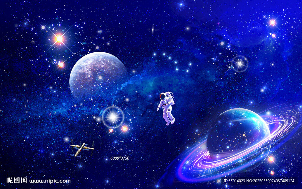 夢幻宇宙星空場景