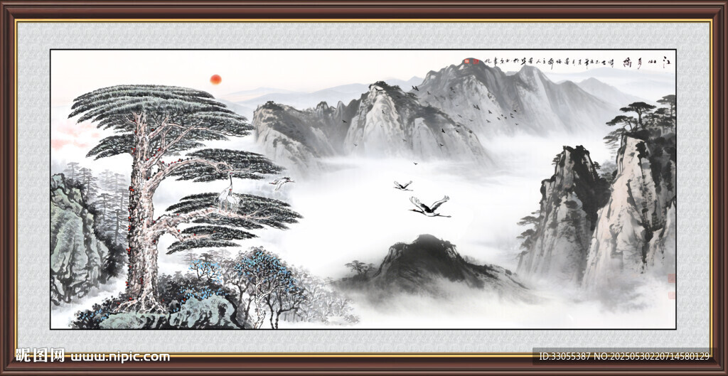 國畫山水 水墨畫