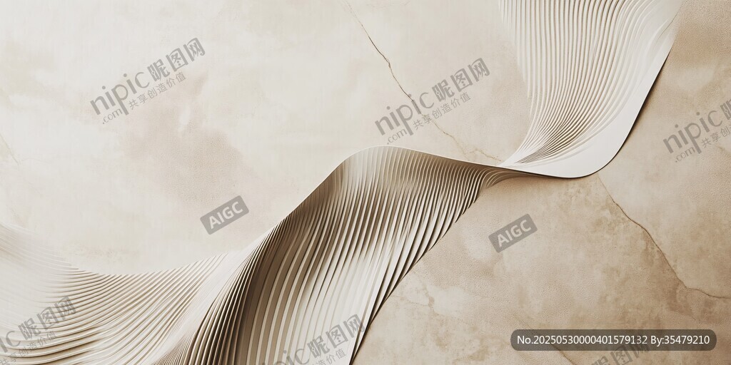 米色紋理波浪藝術(shù)背景