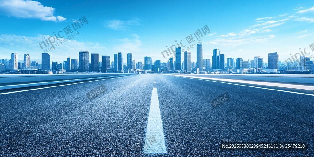 寬闊大道通向繁華都市