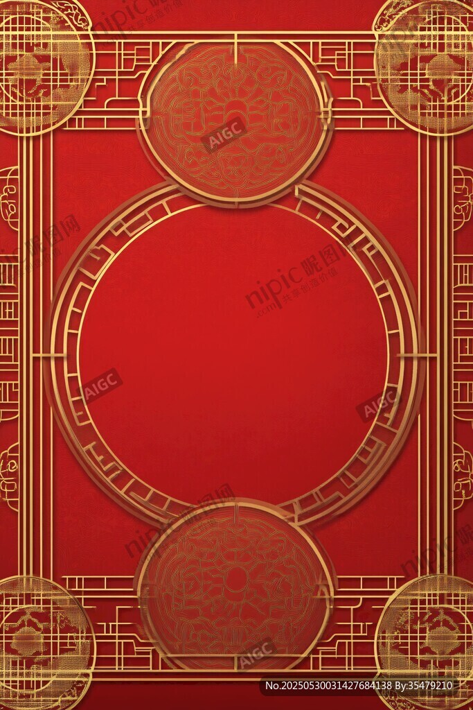 中式紅金古典邊框背景圖