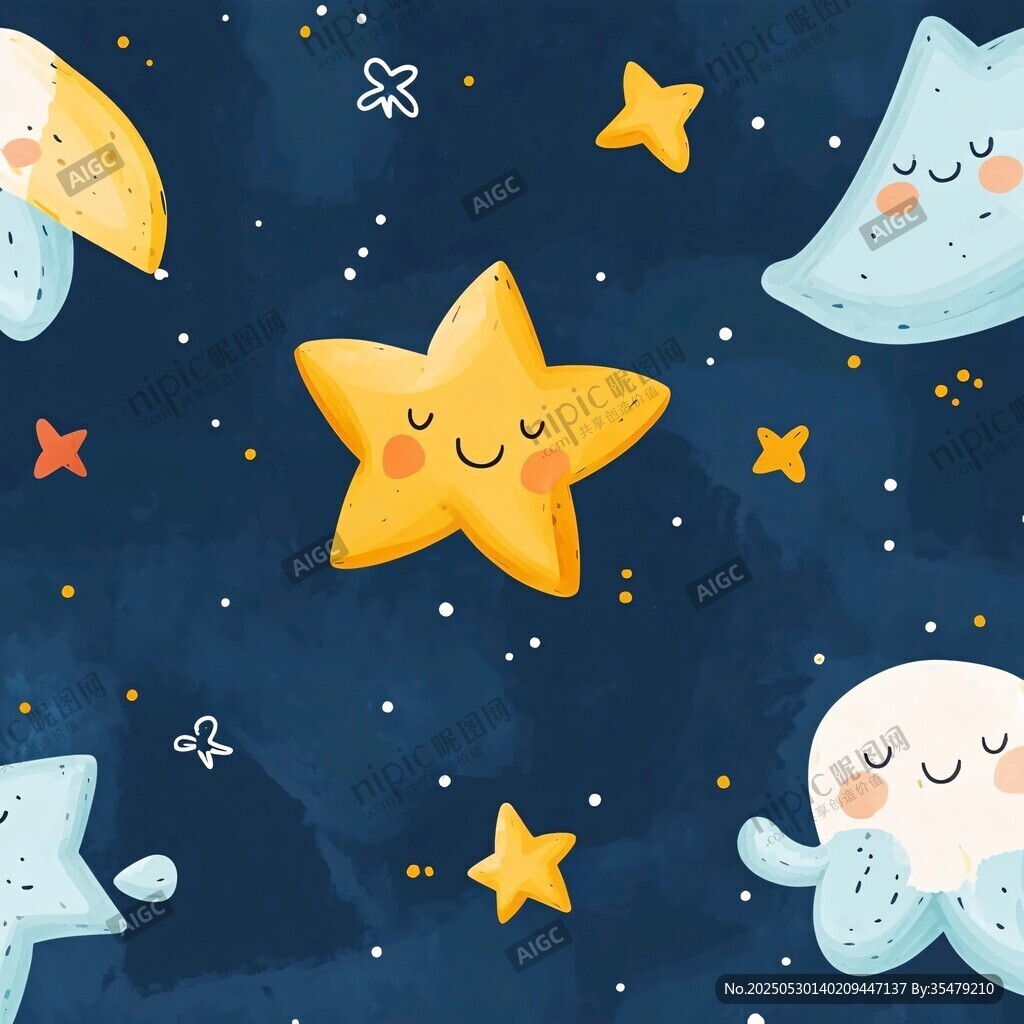 可愛星星海洋生物夢幻圖案
