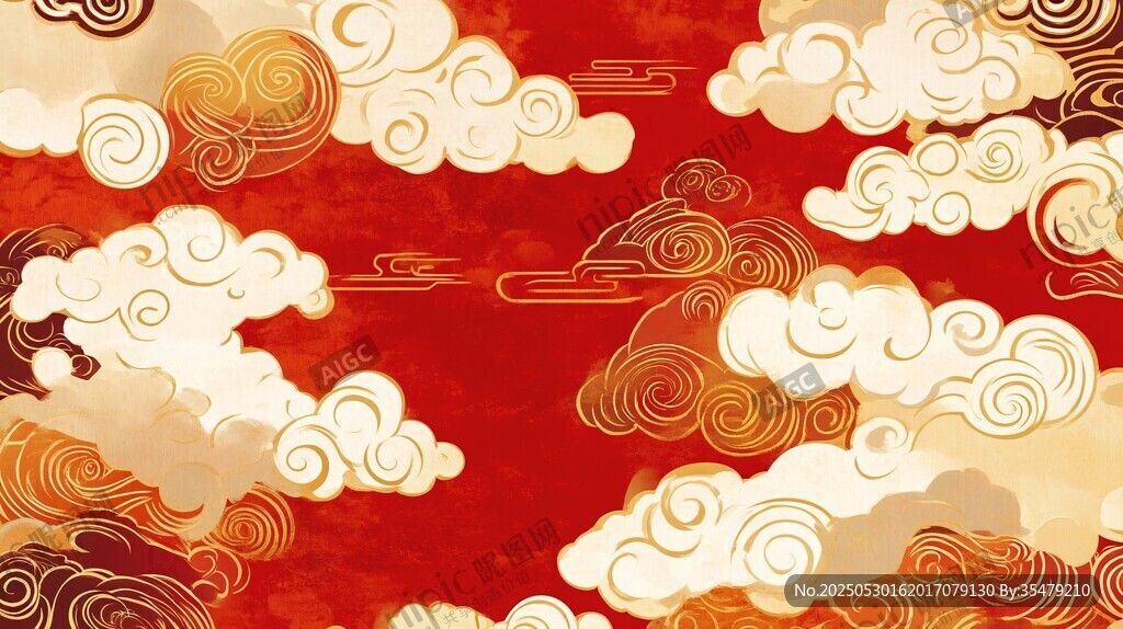 中式祥云紅底傳統(tǒng)圖案