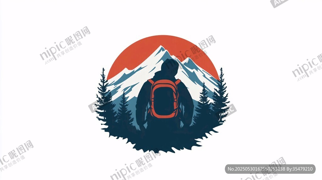 徒步者與壯麗山景
