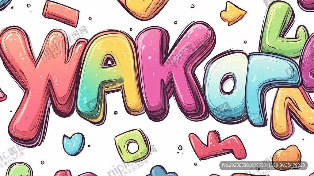 彩色卡通風格字母WAKOORN