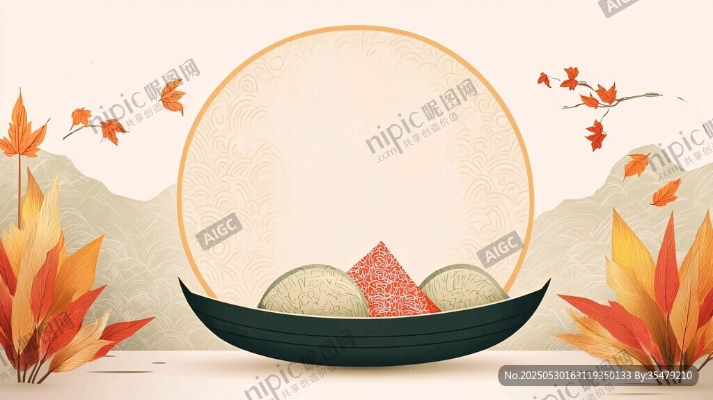 中秋秋葉中的傳統(tǒng)美食