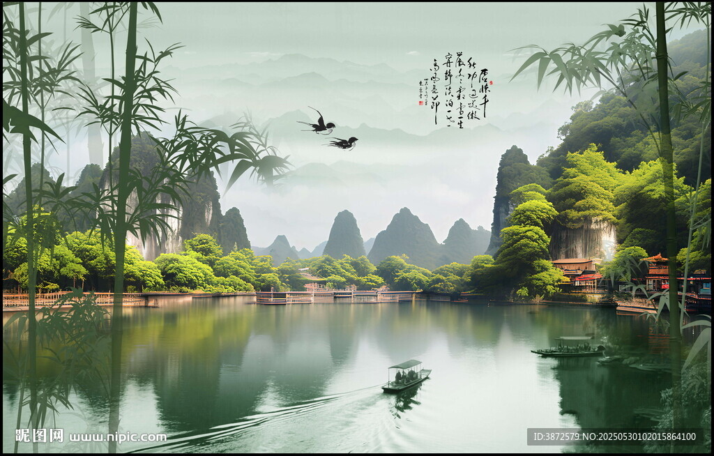 桂林山水畫