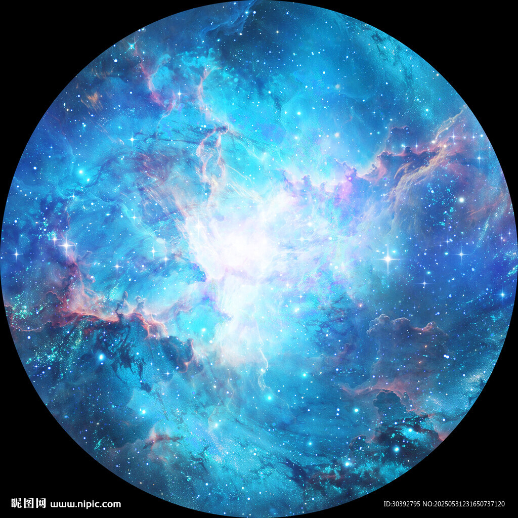 夢(mèng)幻藍(lán)色星云宇宙景象