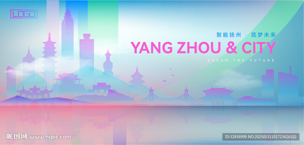 揚(yáng)州建筑
