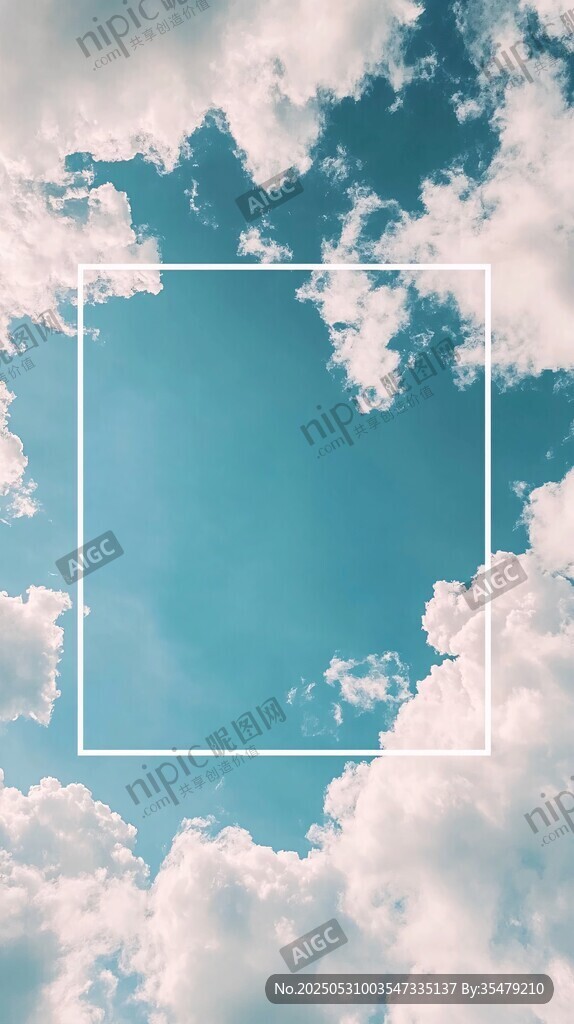 藍(lán)天云朵間的純凈之景