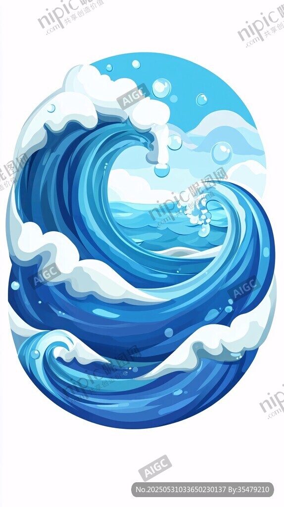 藍(lán)色海浪插畫
