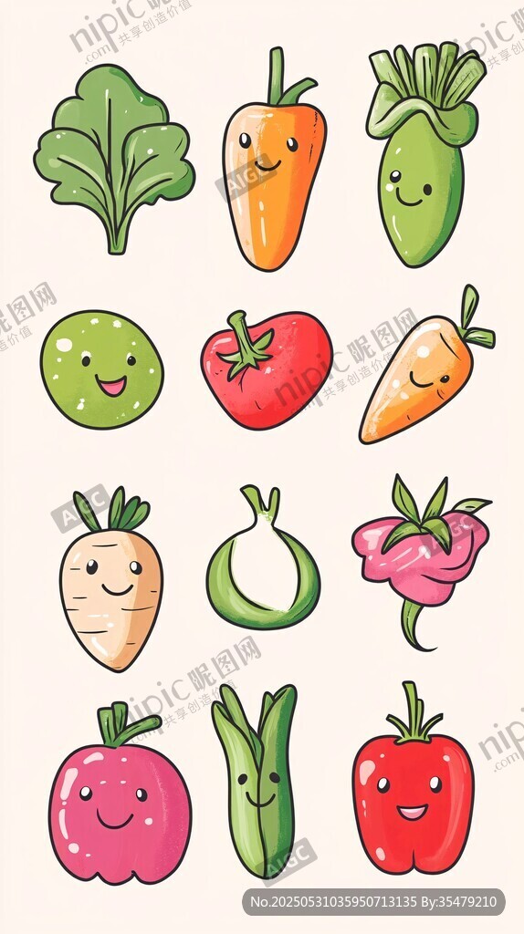 可愛卡通蔬菜水果集合
