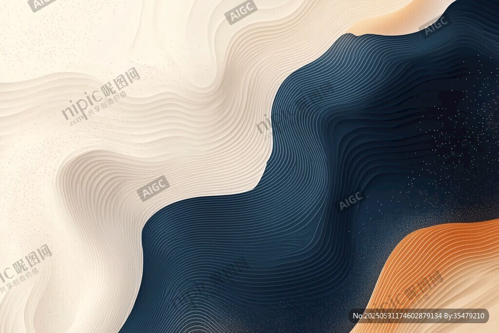 漸變波浪抽象背景圖案