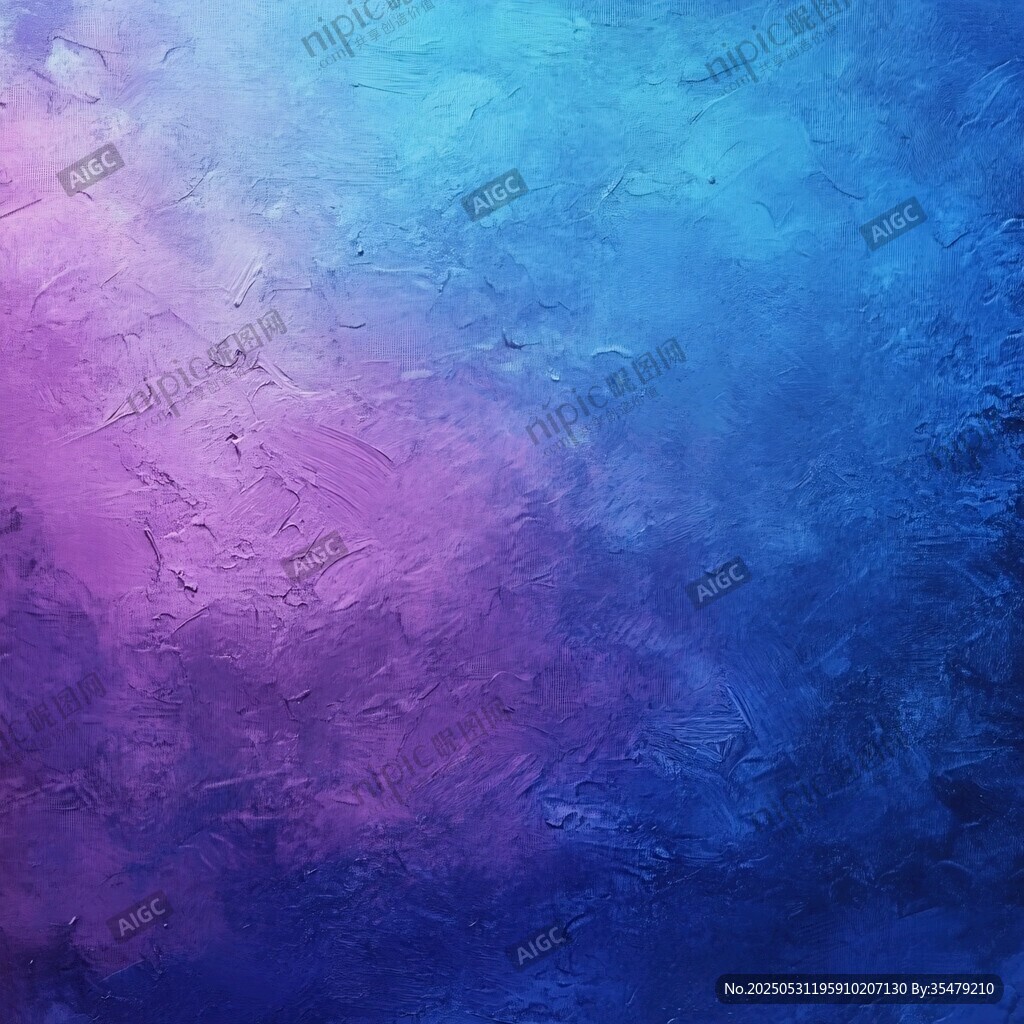 夢(mèng)幻藍(lán)紫漸變紋理背景