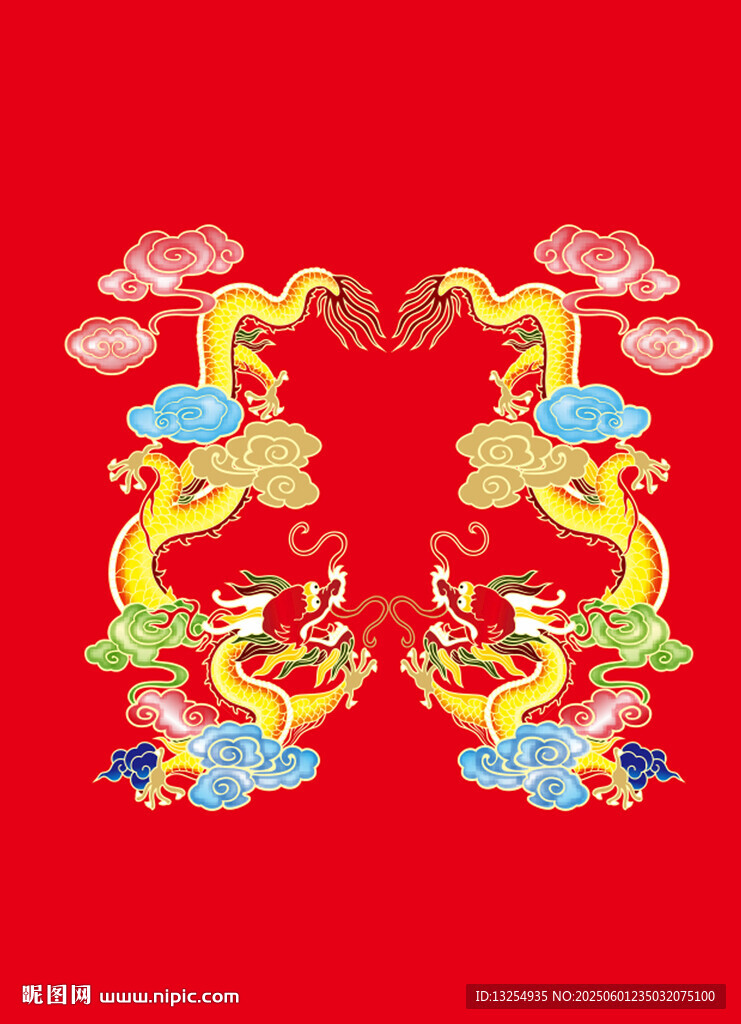 龍紋 龍插畫