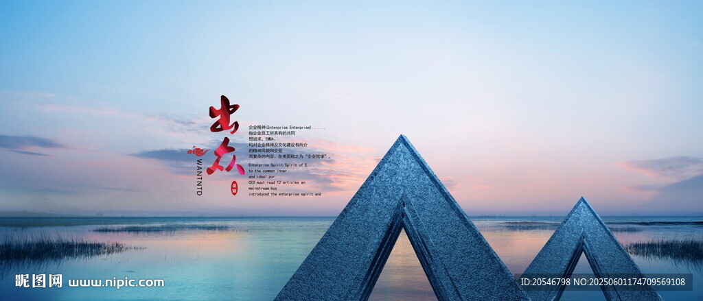 質(zhì)量