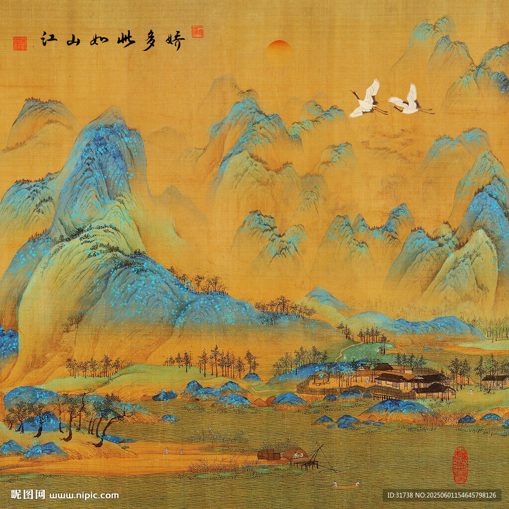 千里江山圖