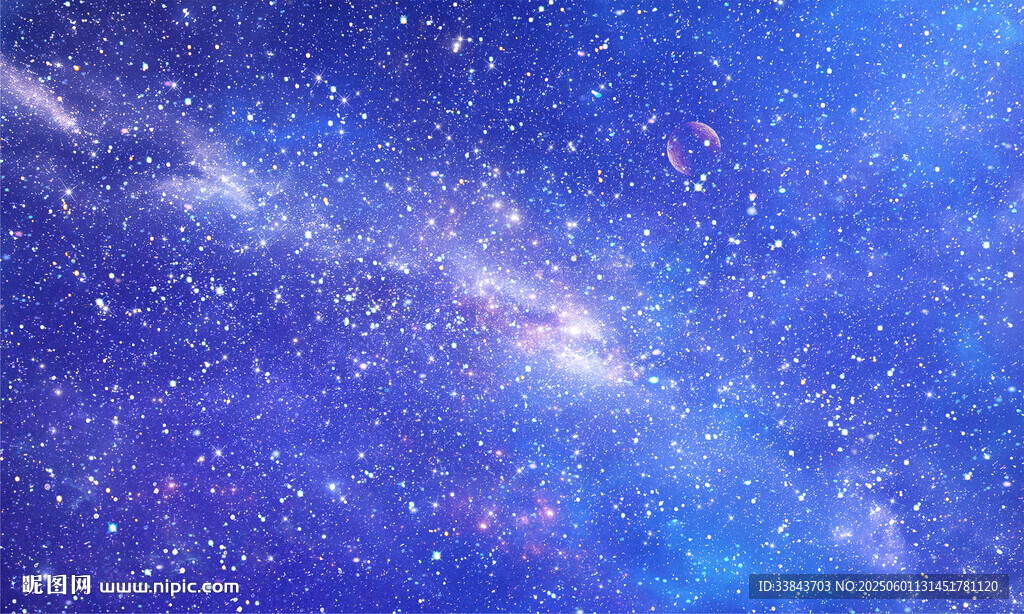 藍(lán)色宇宙星空背景