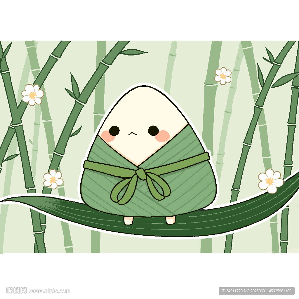可愛粽子坐于竹葉間