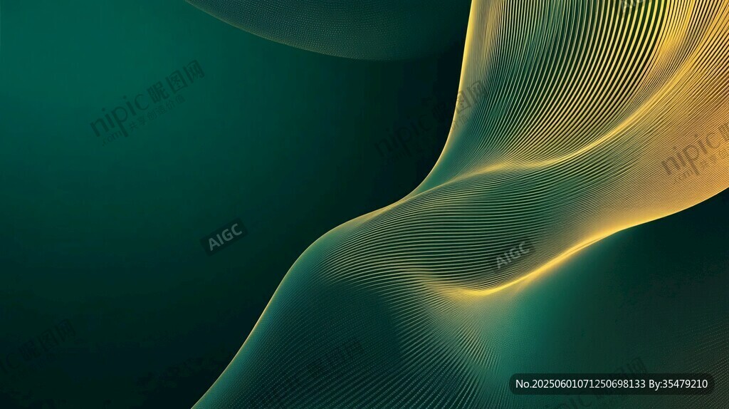 夢幻漸變流動光感背景圖