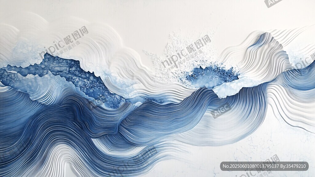 水墨海浪抽象藝術圖景