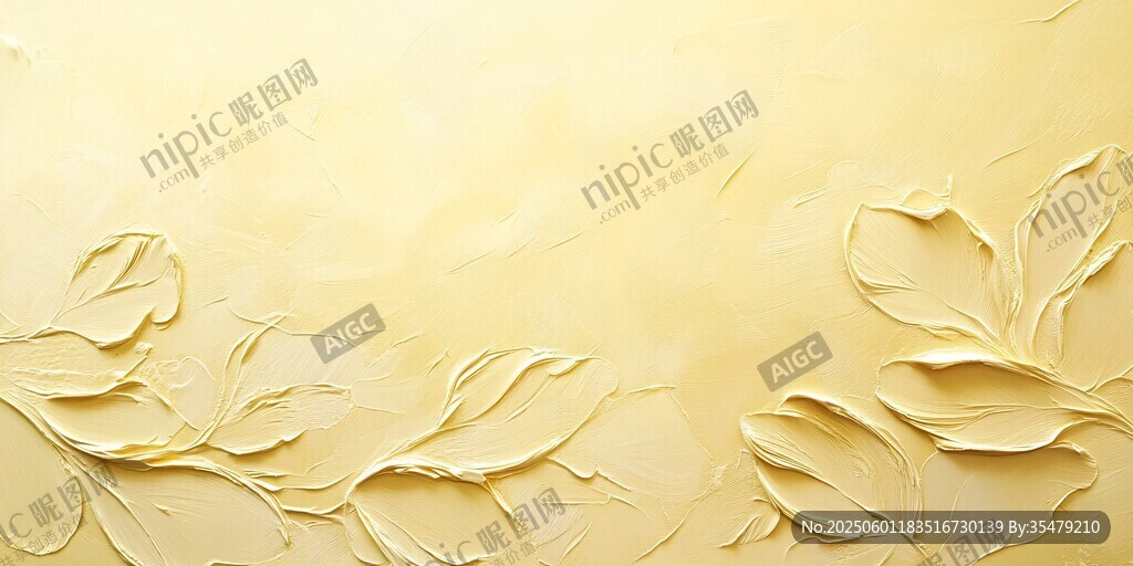 金色浮雕葉紋背景紋理圖