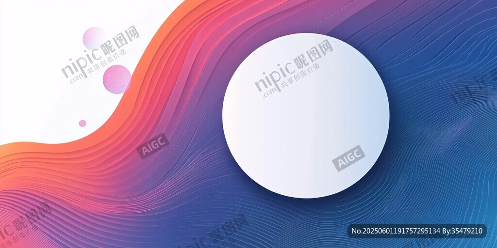流體漸變背景中的白色圓