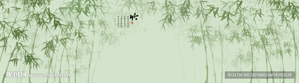 新中式水墨國畫竹子背景墻