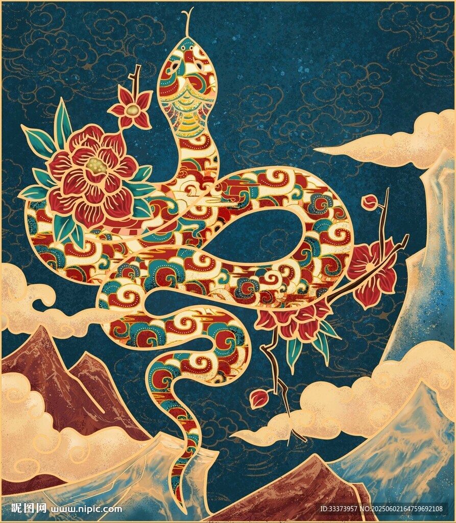 中國結(jié)吉祥蛇