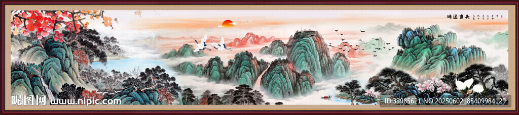 泰山日出泰山