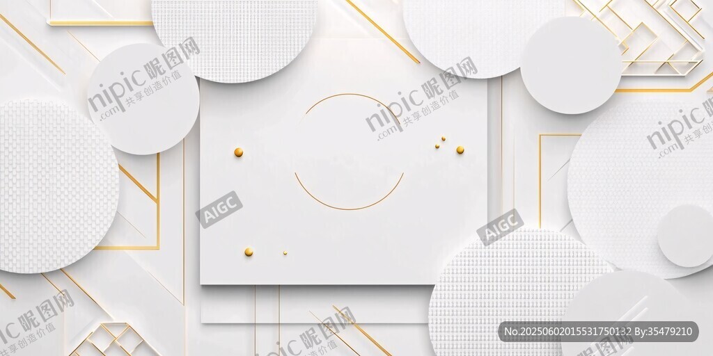 白色幾何風簡約背景圖
