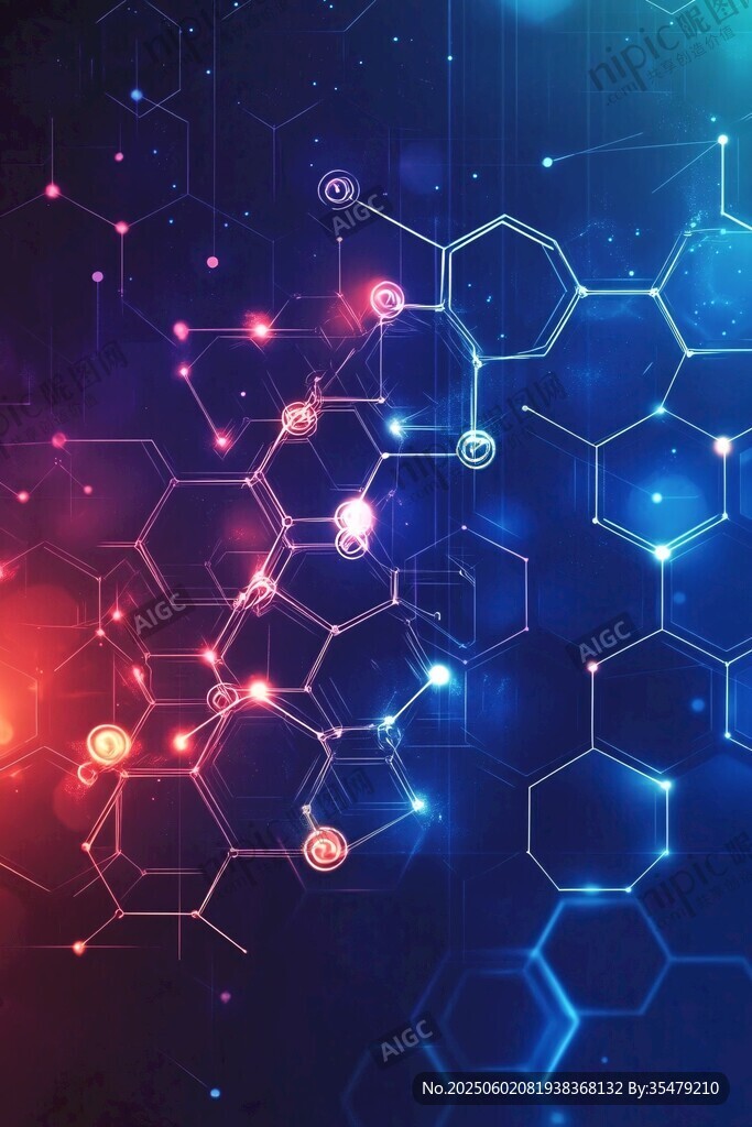 科技感六邊形分子結(jié)構(gòu)背景
