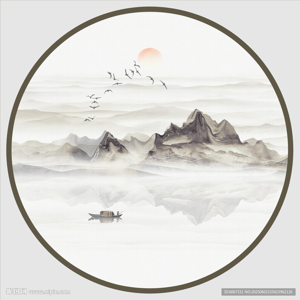 圓形意境水墨畫