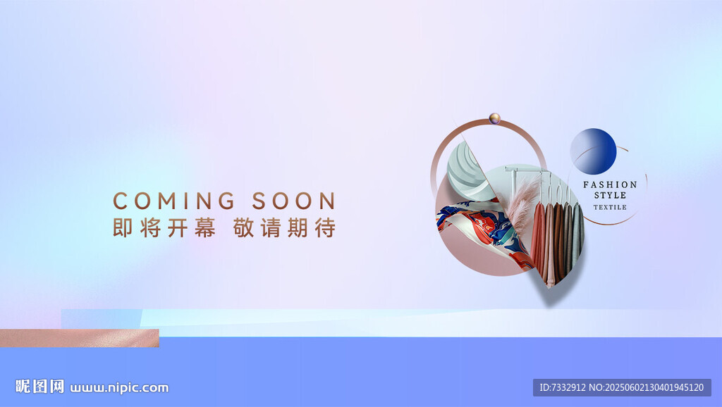 新款耳機即將登場
