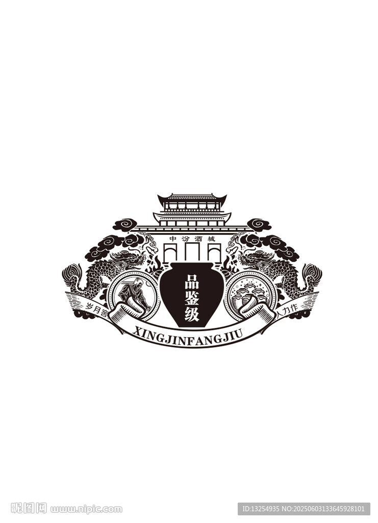 釀酒圖 城樓