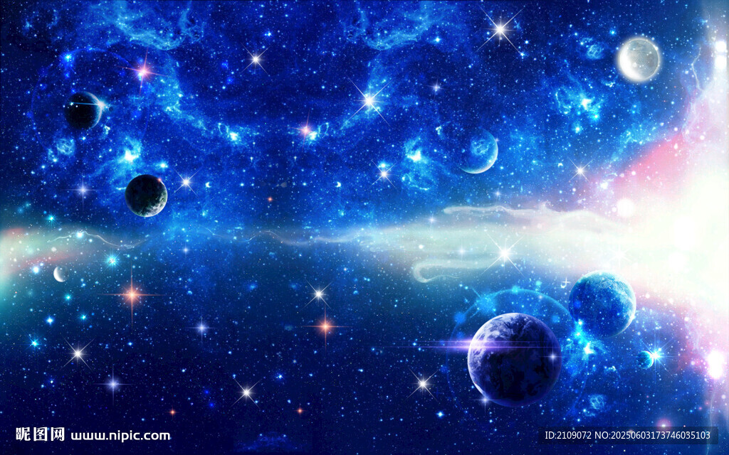 星空 
