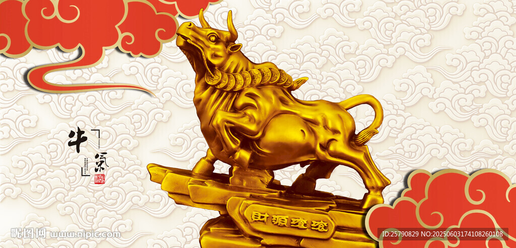 金色牛雕塑 祥瑞氛圍濃