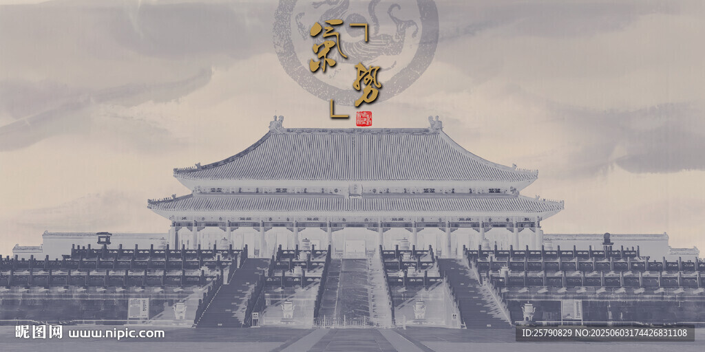 故宮太和殿古建筑景觀