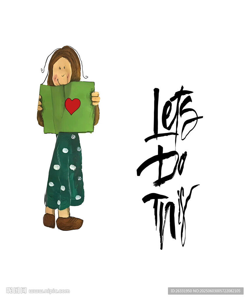女孩捧書 愛意滿滿