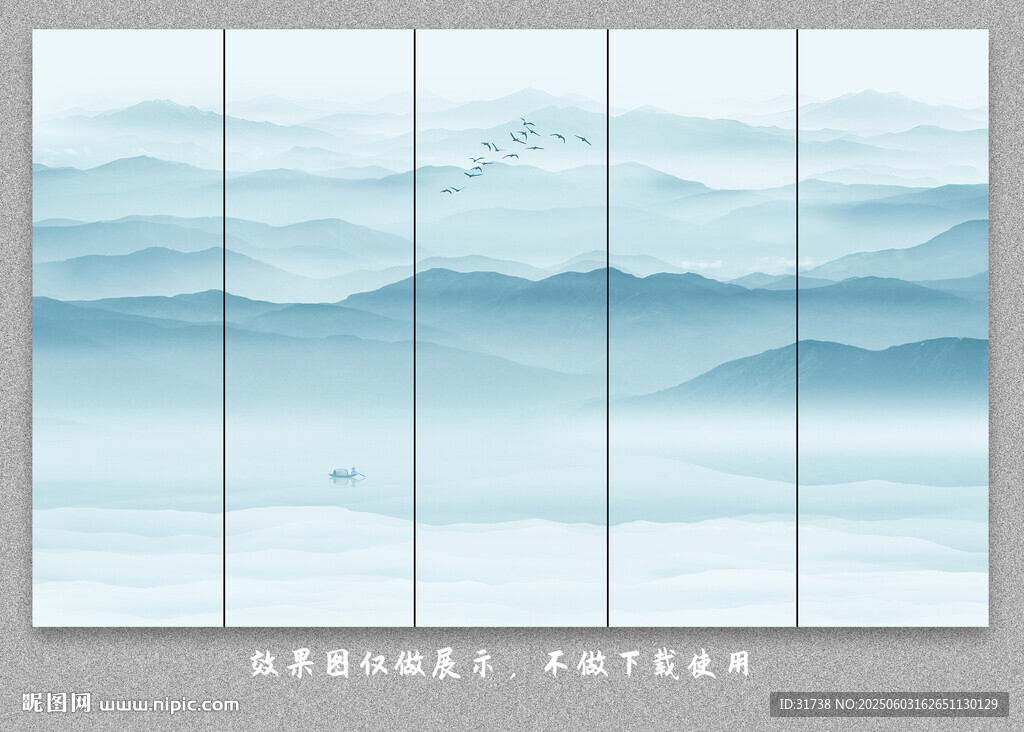 新中式屏風隔斷水墨山水畫背景墻