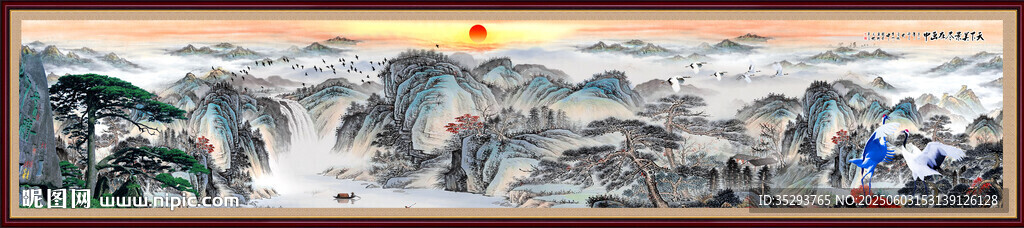 千里江山圖