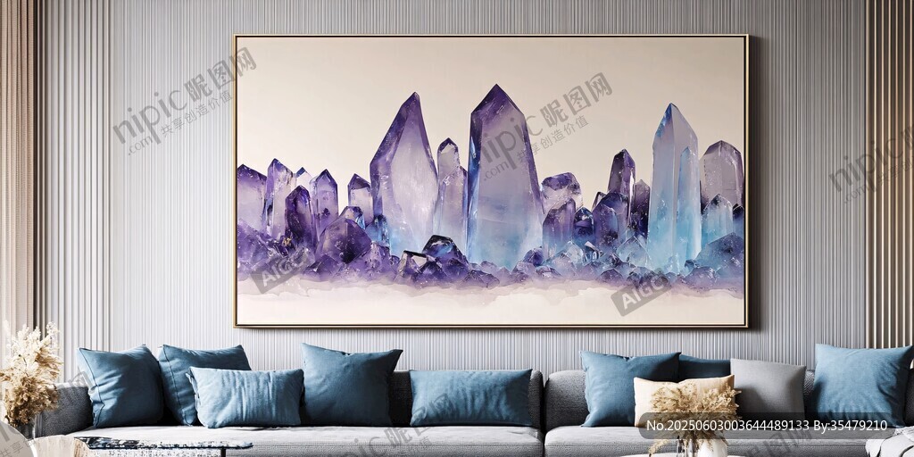 夢幻晶簇掛畫裝點雅致客廳