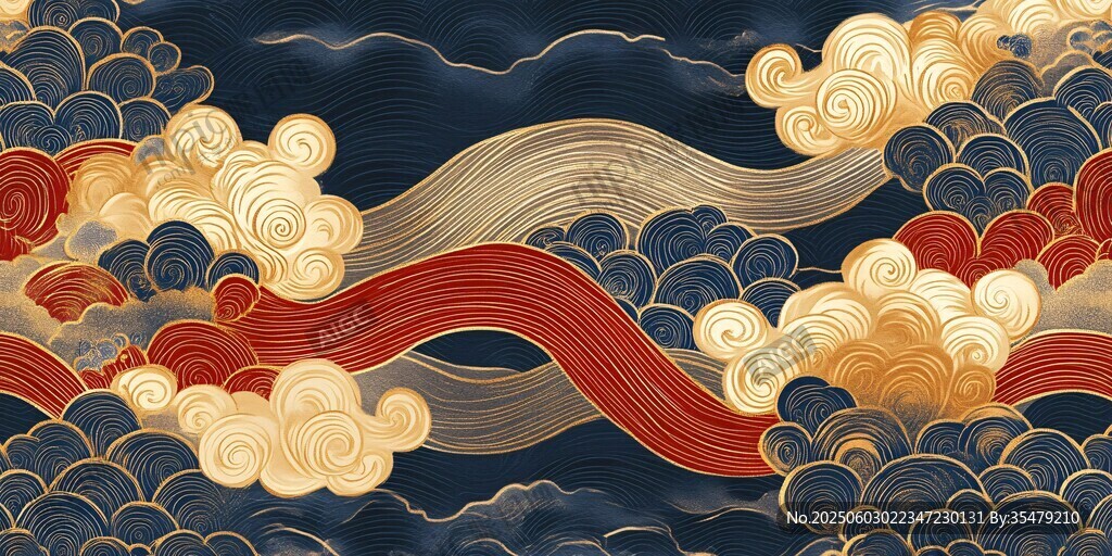 中式海浪云紋古典紋樣