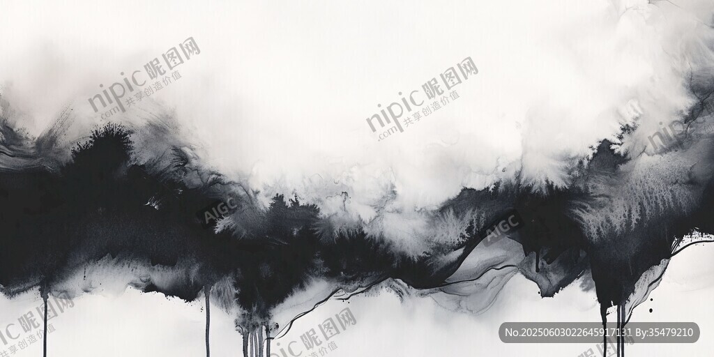 水墨煙云意境圖