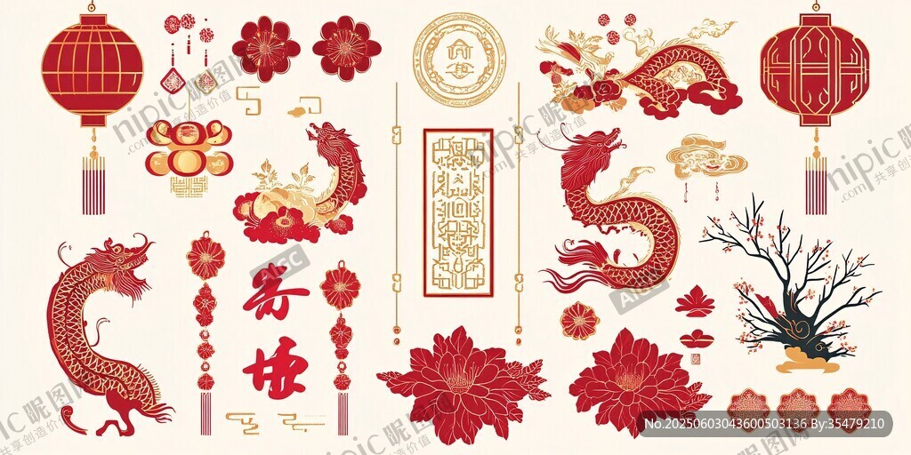 中式新春裝飾元素集合