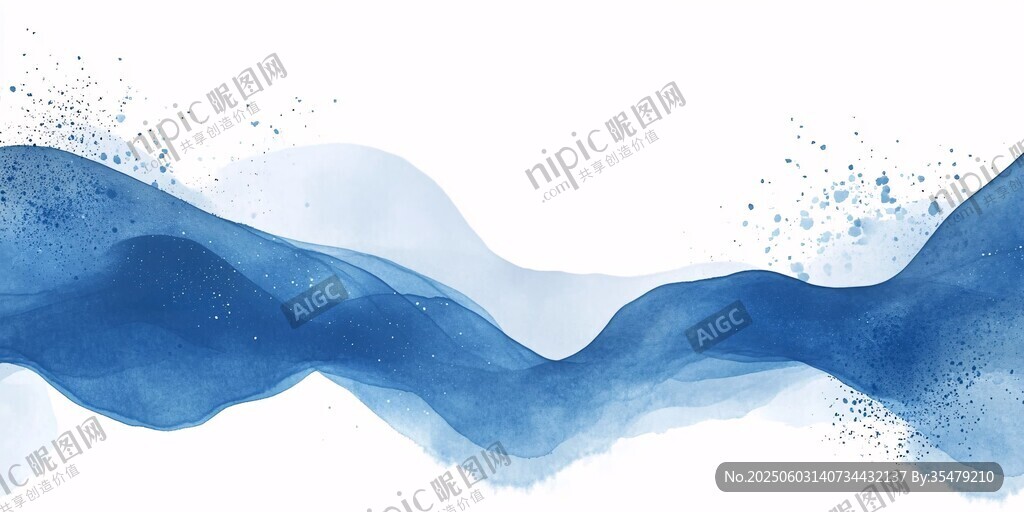 藍色水墨風格波浪背景圖