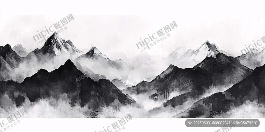 水墨群山間 云霧繞峰巒