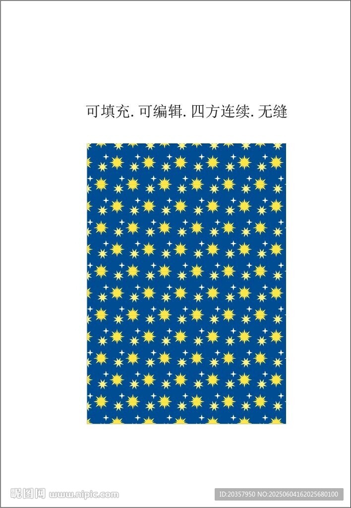 星星圖案 五角星 星空背景 