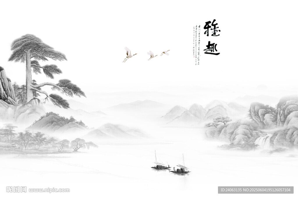 新中式松樹山水